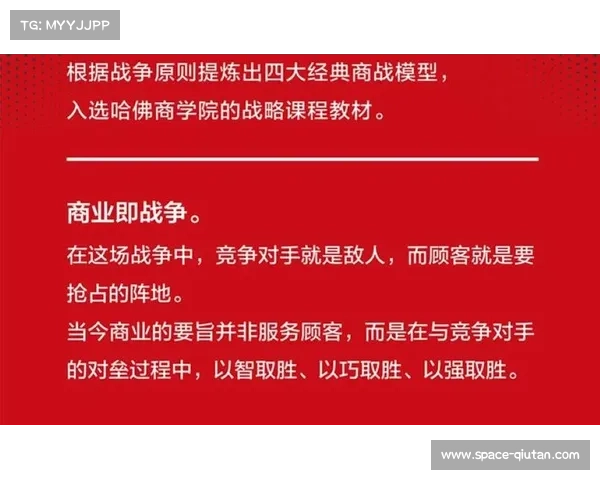 诺奖经济学视角剖析LCK商业模式案例成功入选顶尖商学院教材 诺奖经济学视角剖析LCK商业模式案例成功入选顶尖商学院教材