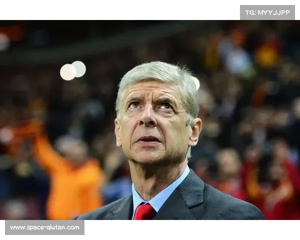 温格出席足球立法听证会呼吁规范经纪人抽成比例促进行业公平