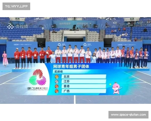 十五运会群众网球赛落幕，63岁贾巍圆梦全运舞台