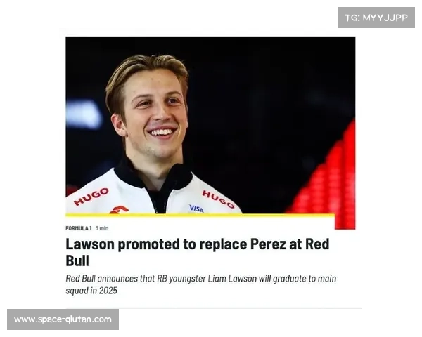 劳森谈红牛二队表现,希望稳固席位争取积分 劳森谈红牛二队表现,希望稳固席位争取积分